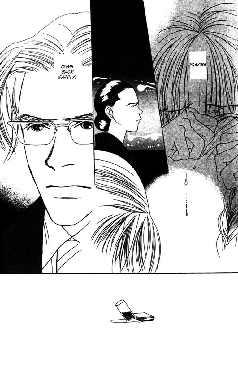 Hall Honpo Fuke Chapter 30 page 35 - 