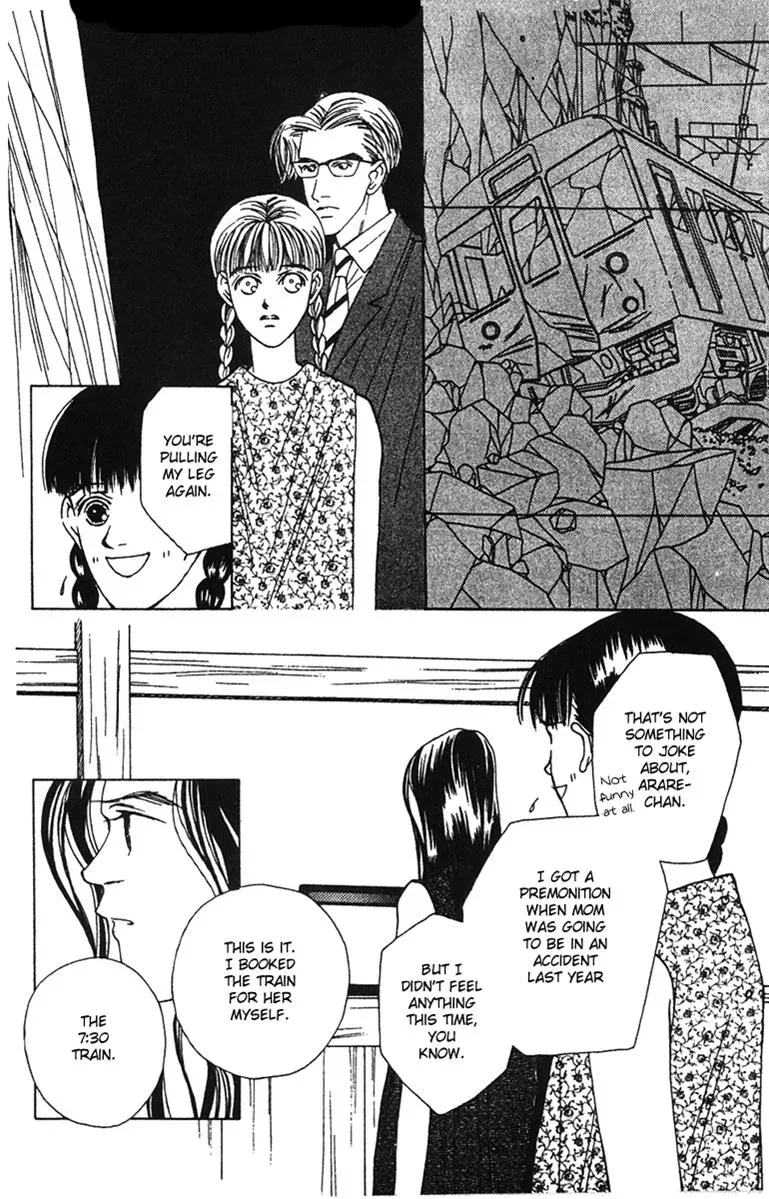 Hall Honpo Fuke Chapter 30 page 8 - 