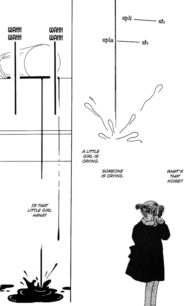 Hall Honpo Fuke Chapter 31 page 2 - 