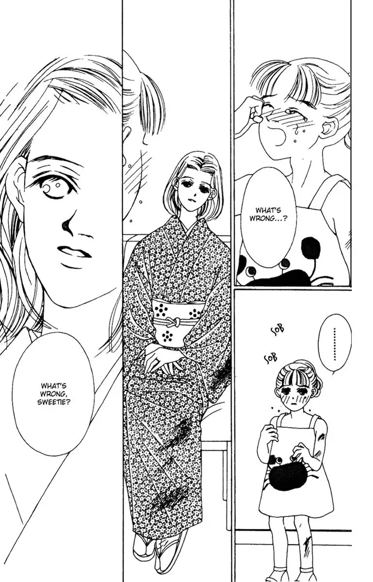 Hall Honpo Fuke Chapter 31 page 20 - 
