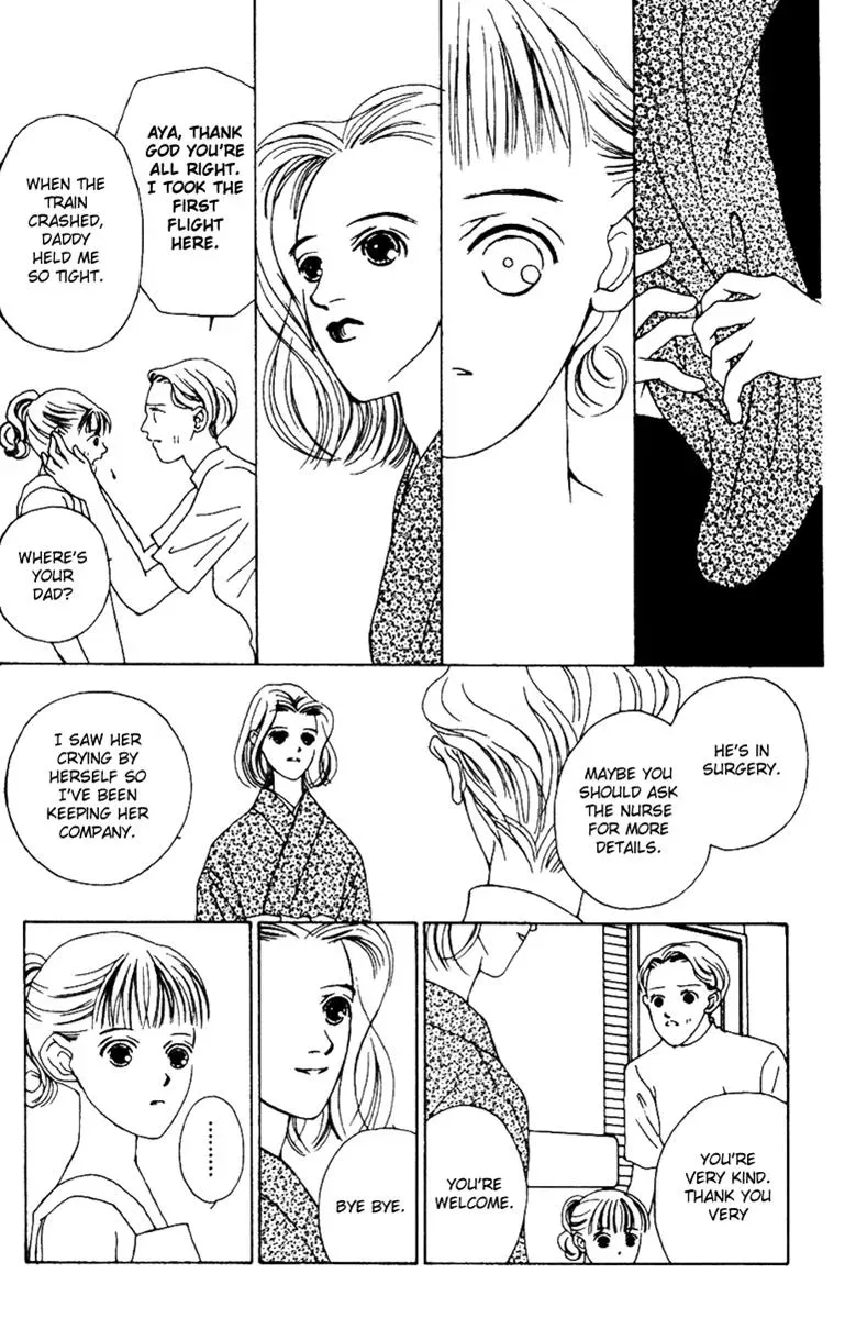 Hall Honpo Fuke Chapter 31 page 24 - 