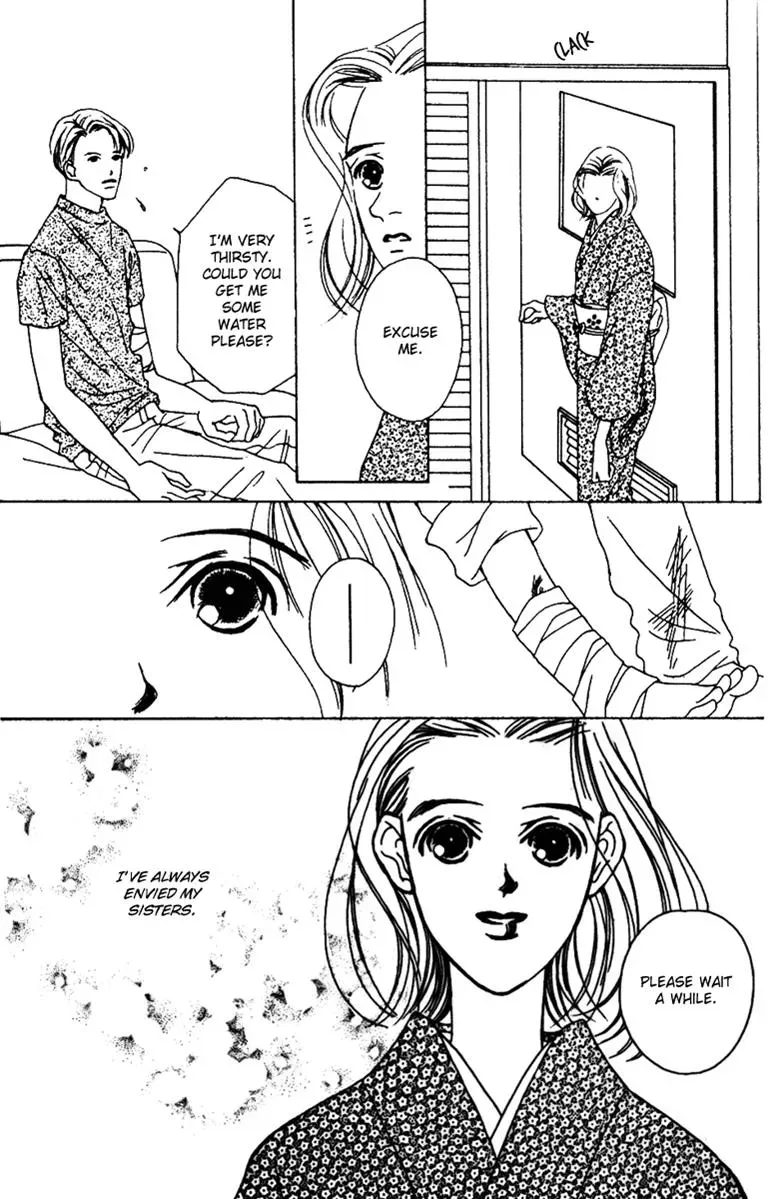 Hall Honpo Fuke Chapter 31 page 28 - 