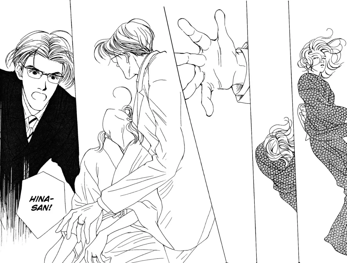 Hall Honpo Fuke Chapter 31 page 30 - 