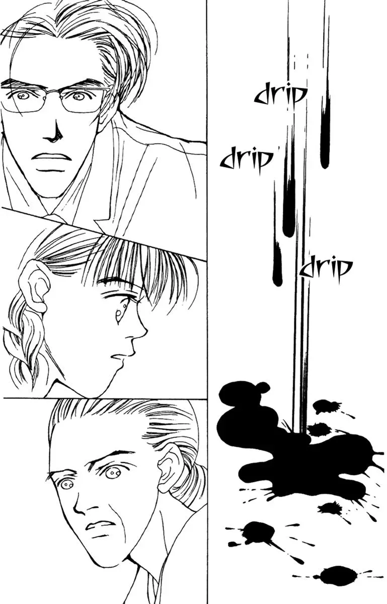Hall Honpo Fuke Chapter 31 page 32 - 