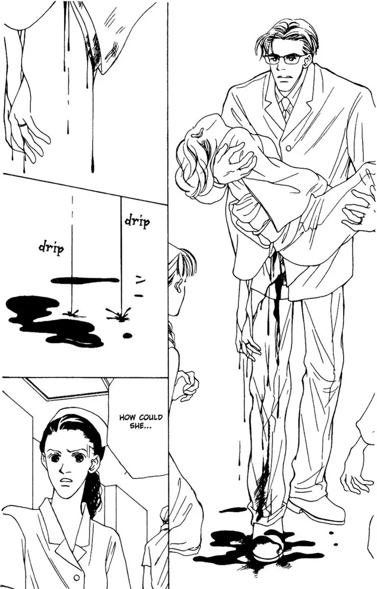 Hall Honpo Fuke Chapter 31 page 33 - 