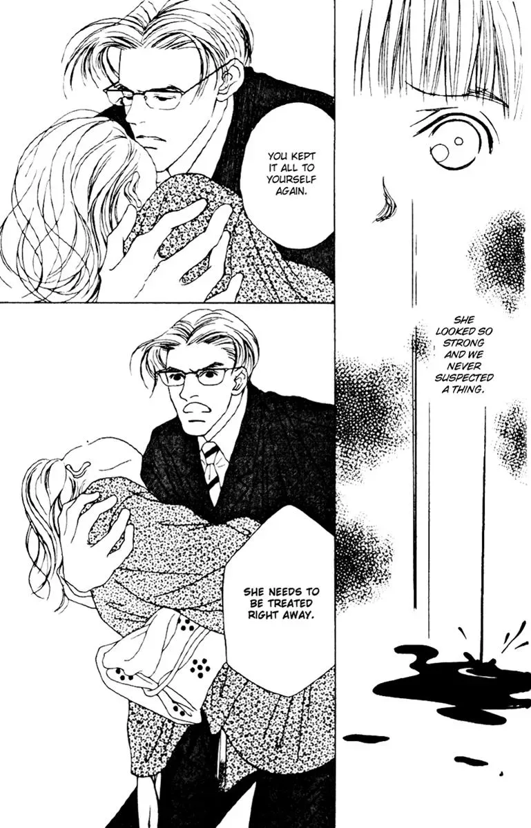 Hall Honpo Fuke Chapter 31 page 34 - 