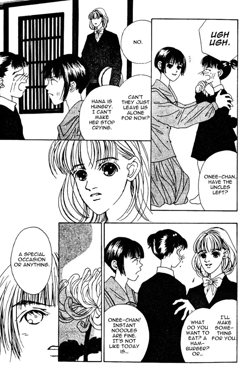 Hall Honpo Fuke Chapter 31 page 5 - 