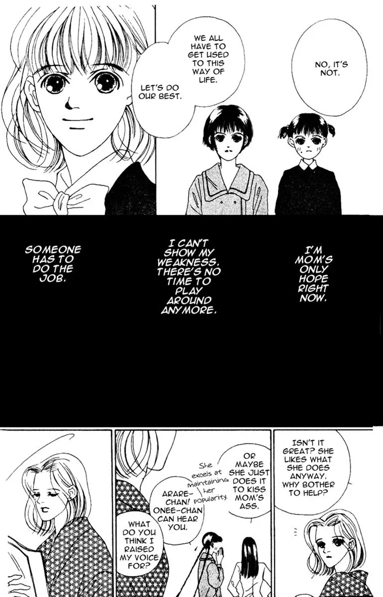 Hall Honpo Fuke Chapter 31 page 6 - 