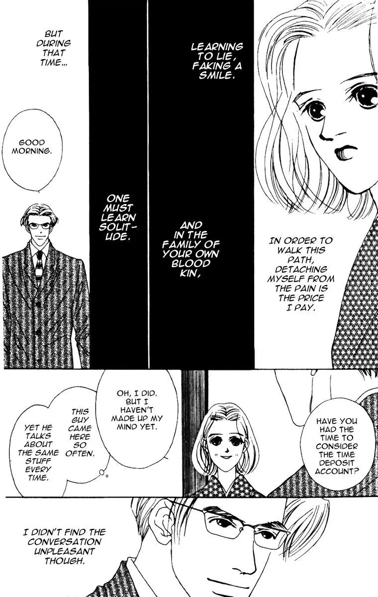 Hall Honpo Fuke Chapter 31 page 7 - 