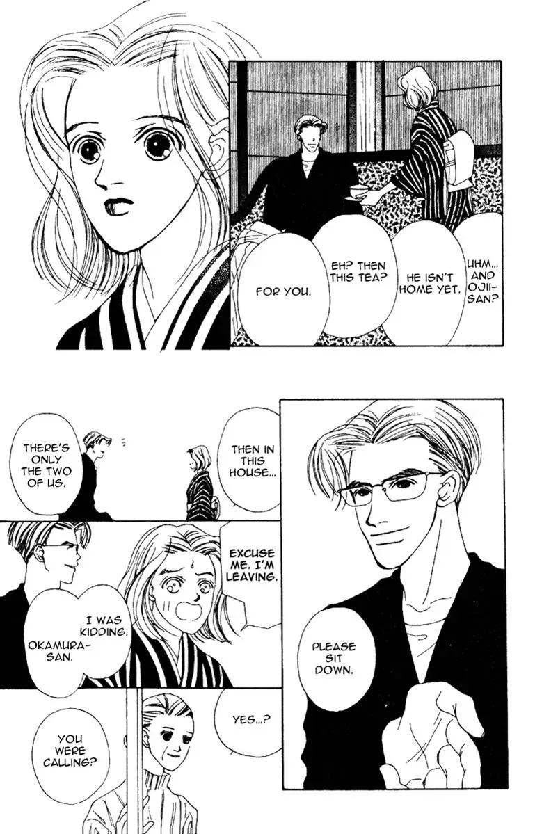 Hall Honpo Fuke Chapter 31 page 10 - 