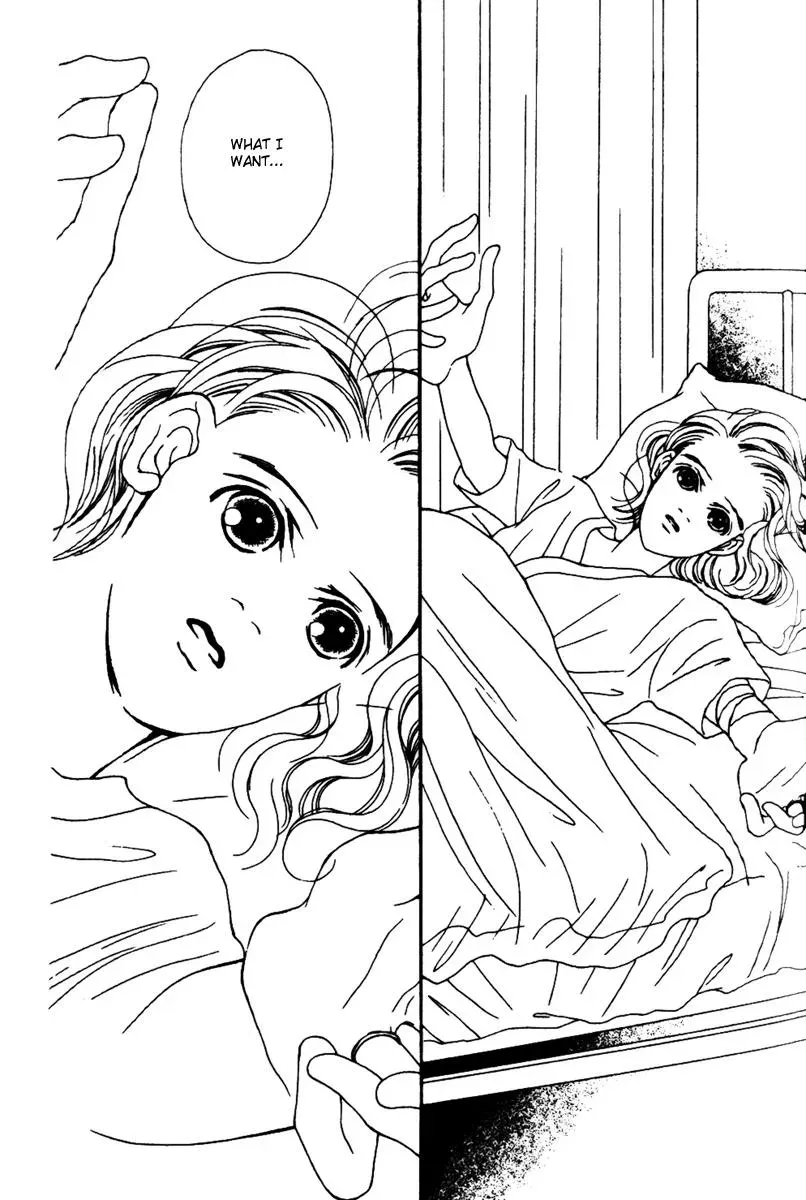 Hall Honpo Fuke Chapter 32 page 15 - 
