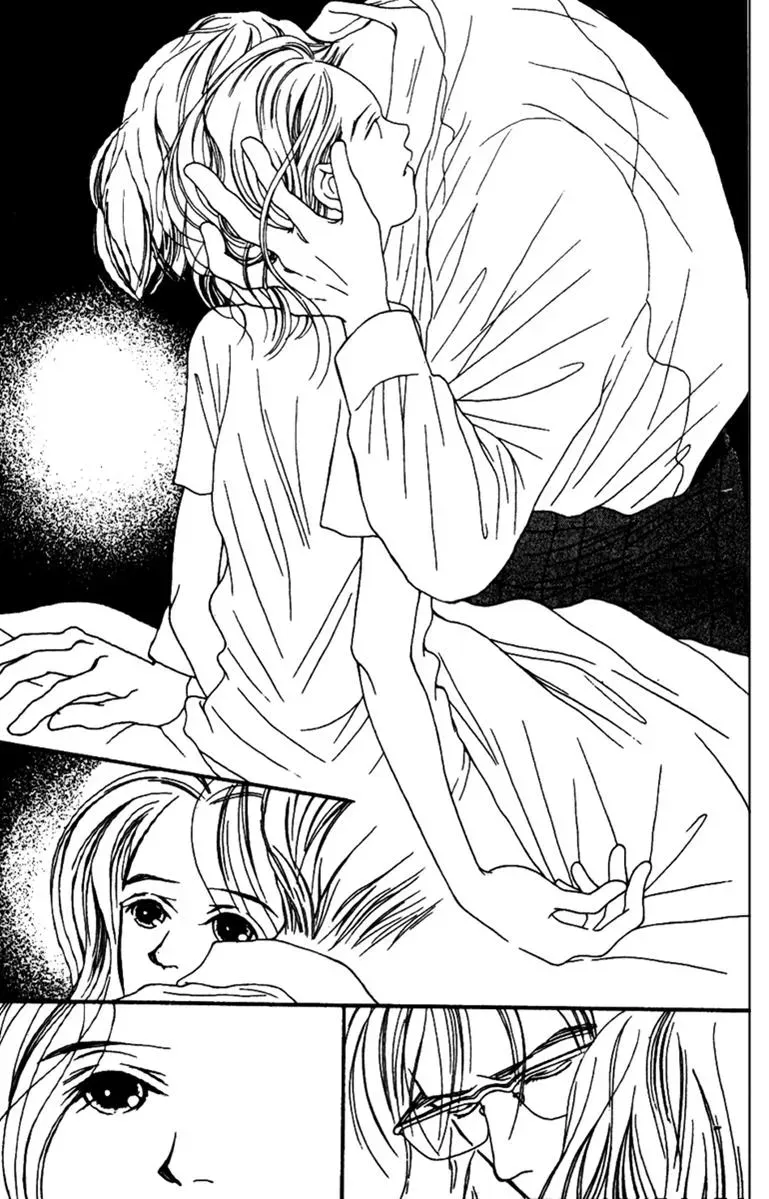 Hall Honpo Fuke Chapter 32 page 18 - 