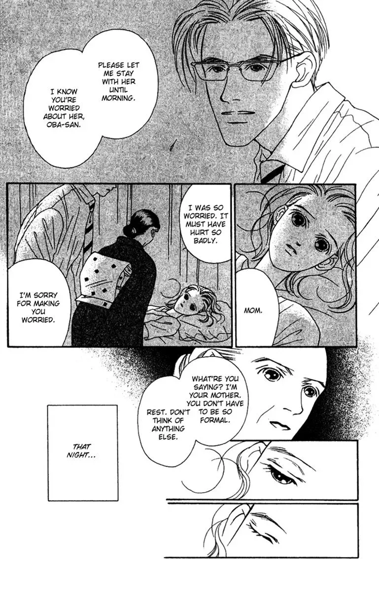 Hall Honpo Fuke Chapter 32 page 24 - 