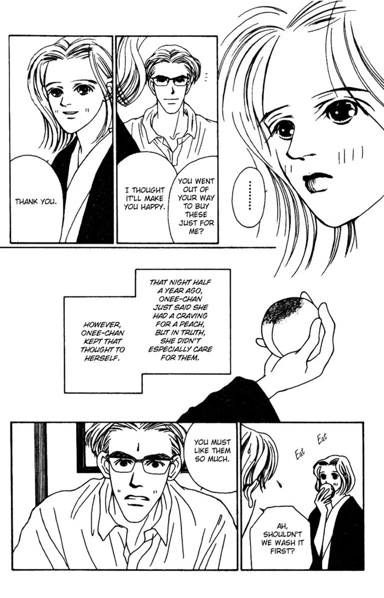 Hall Honpo Fuke Chapter 32 page 30 - 