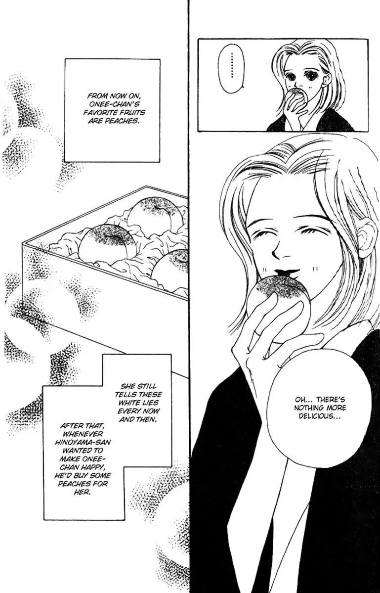Hall Honpo Fuke Chapter 32 page 31 - 