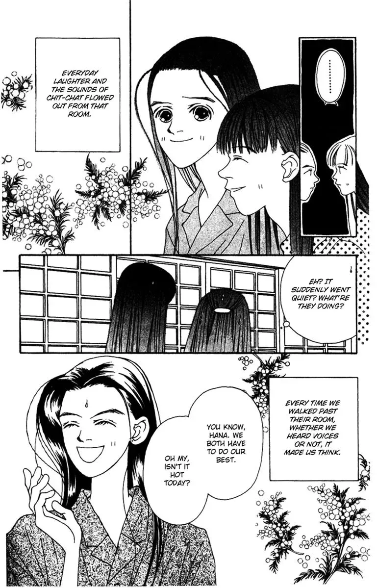 Hall Honpo Fuke Chapter 32 page 34 - 