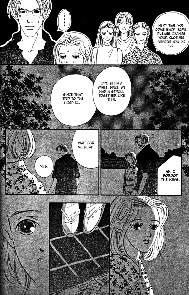 Hall Honpo Fuke Chapter 32 page 36 - 