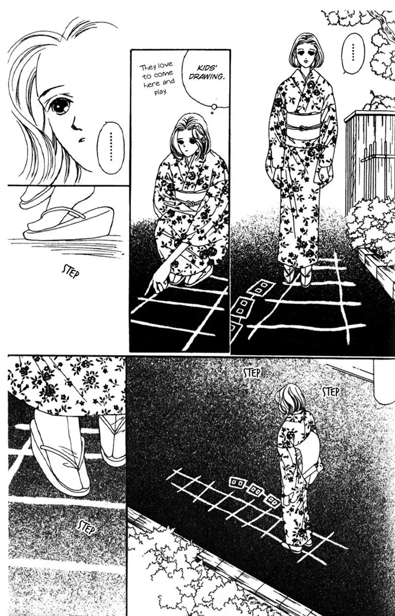 Hall Honpo Fuke Chapter 32 page 37 - 