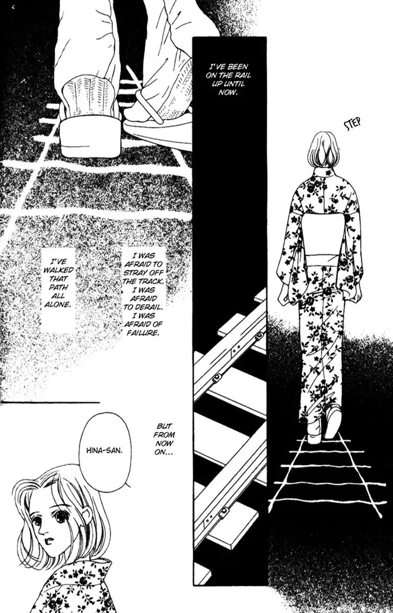 Hall Honpo Fuke Chapter 32 page 38 - 