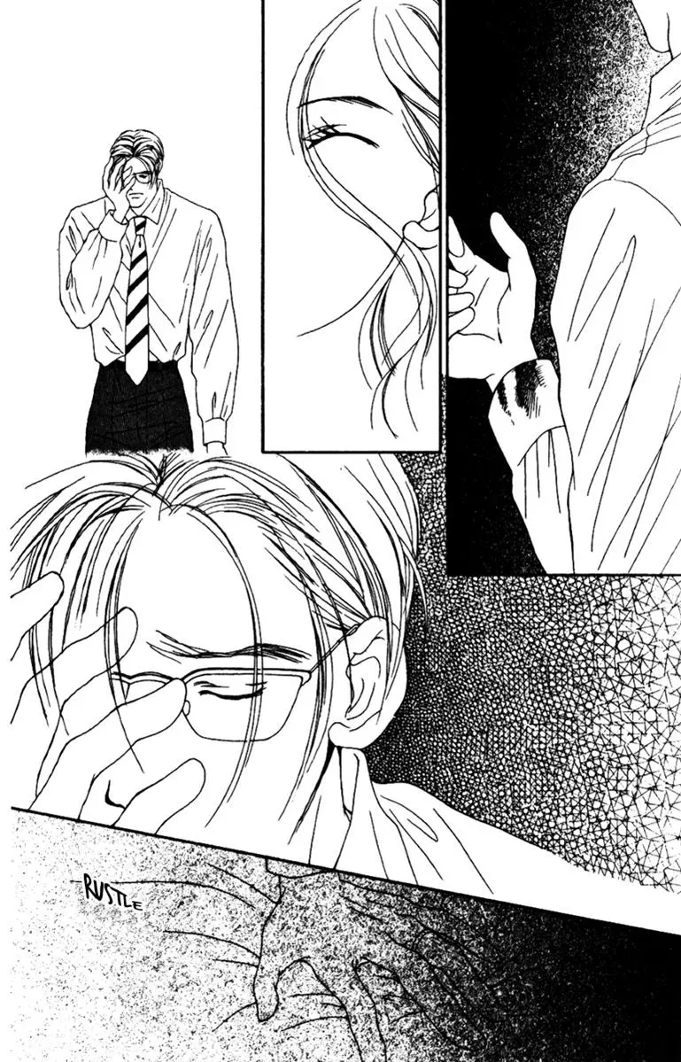 Hall Honpo Fuke Chapter 32 page 7 - 