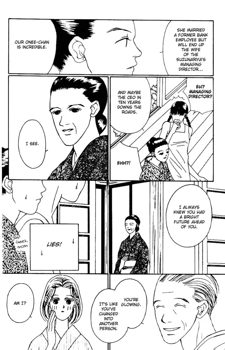 Hall Honpo Fuke Chapter 33 page 21 - 
