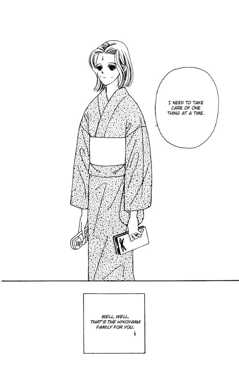 Hall Honpo Fuke Chapter 33 page 37 - 