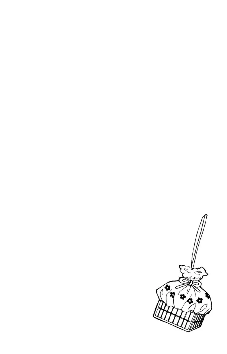 Hall Honpo Fuke Chapter 33 page 5 - 