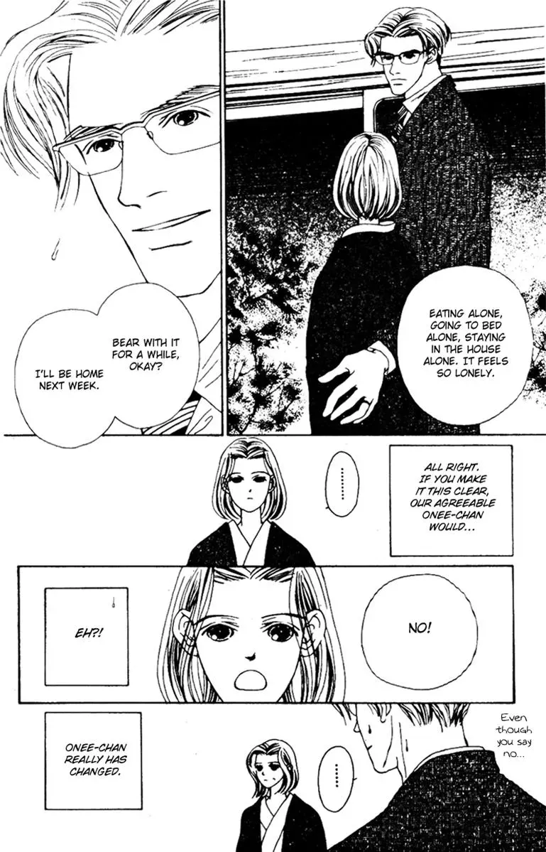 Hall Honpo Fuke Chapter 33 page 9 - 