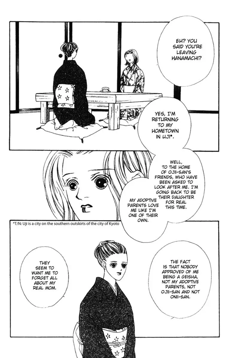 Hall Honpo Fuke Chapter 34 page 14 - 
