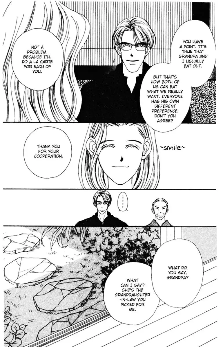 Hall Honpo Fuke Chapter 34 page 3 - 