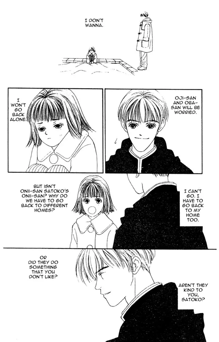 Hall Honpo Fuke Chapter 34 page 22 - 
