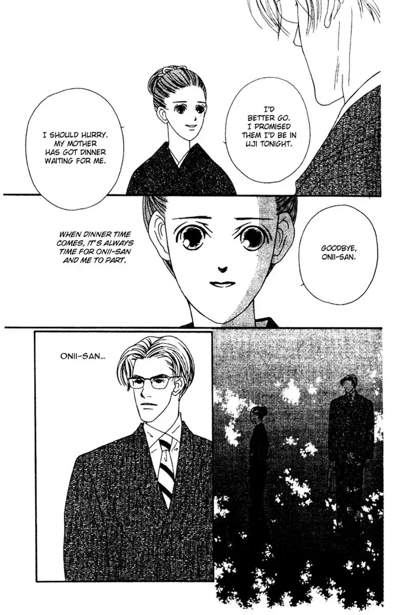 Hall Honpo Fuke Chapter 34 page 29 - 