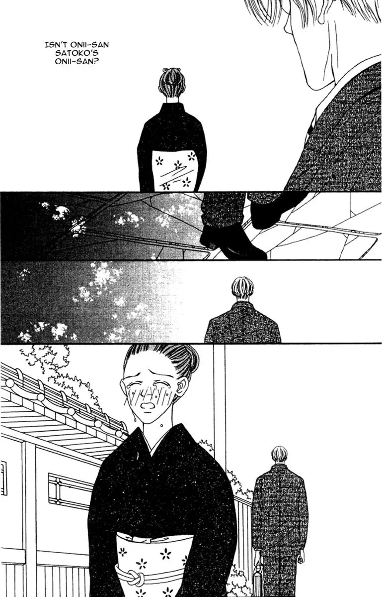 Hall Honpo Fuke Chapter 34 page 30 - 