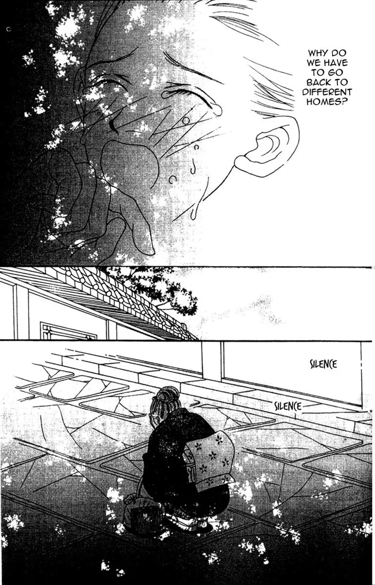 Hall Honpo Fuke Chapter 34 page 31 - 