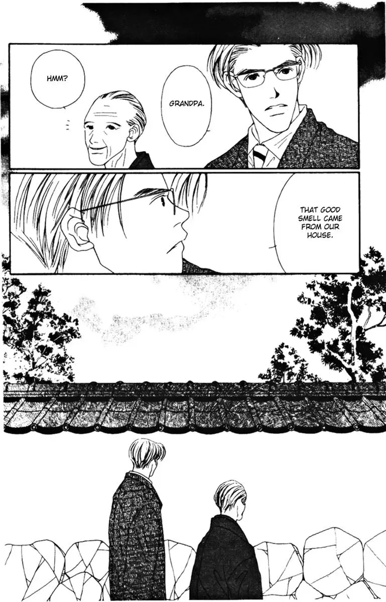 Hall Honpo Fuke Chapter 34 page 34 - 