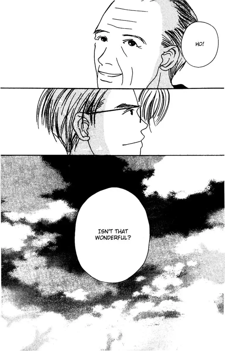 Hall Honpo Fuke Chapter 34 page 35 - 