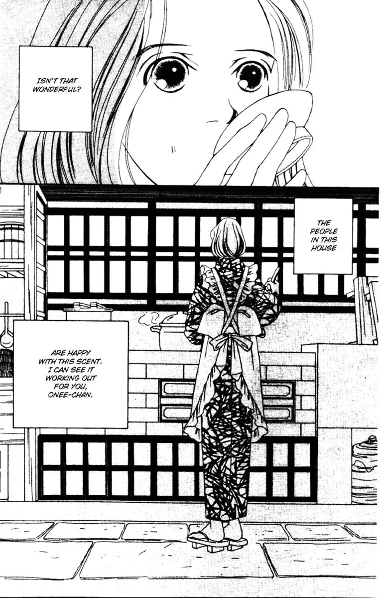 Hall Honpo Fuke Chapter 34 page 36 - 