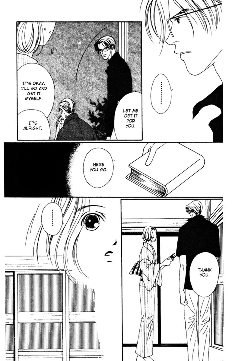 Hall Honpo Fuke Chapter 34 page 7 - 