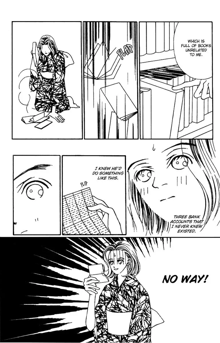 Hall Honpo Fuke Chapter 35 page 11 - 