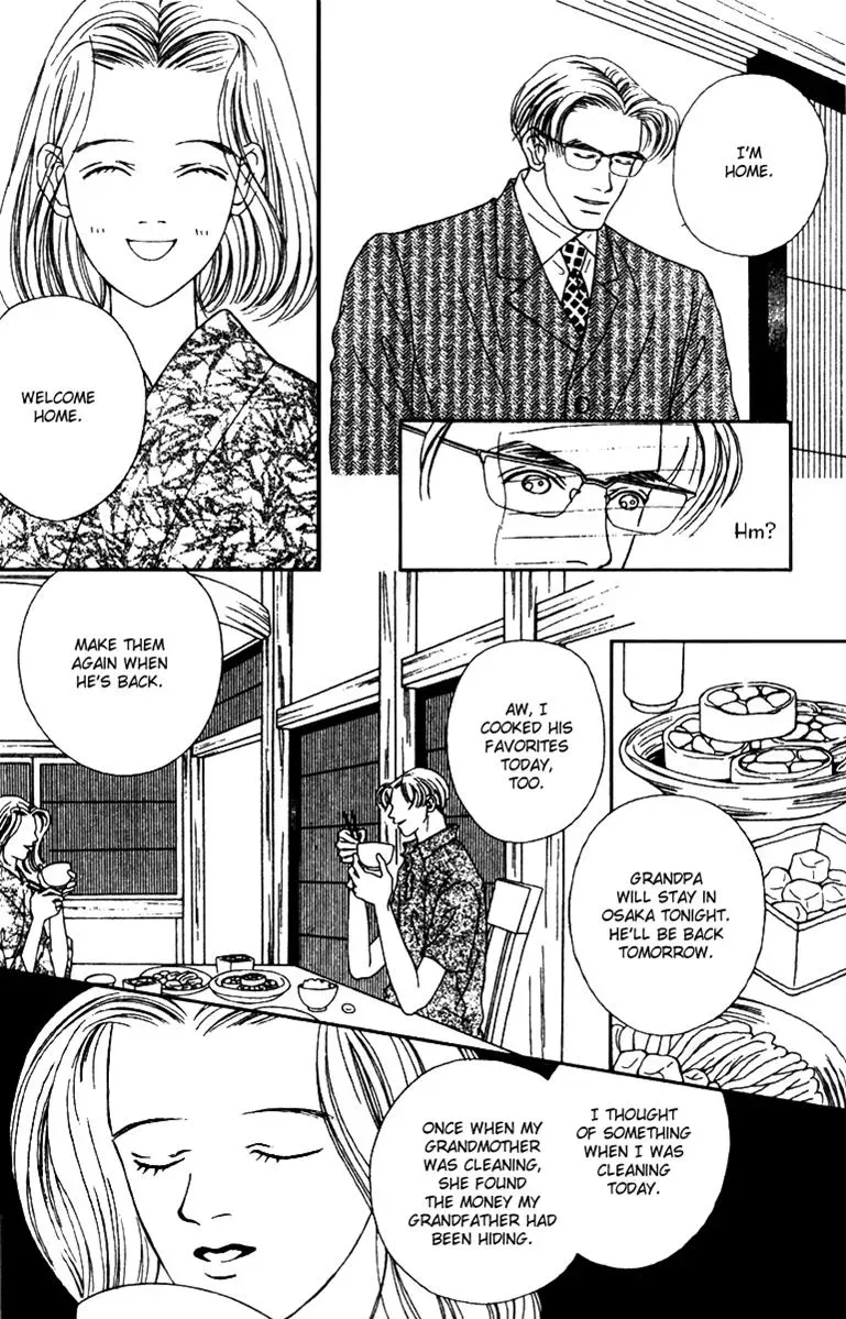 Hall Honpo Fuke Chapter 35 page 12 - 