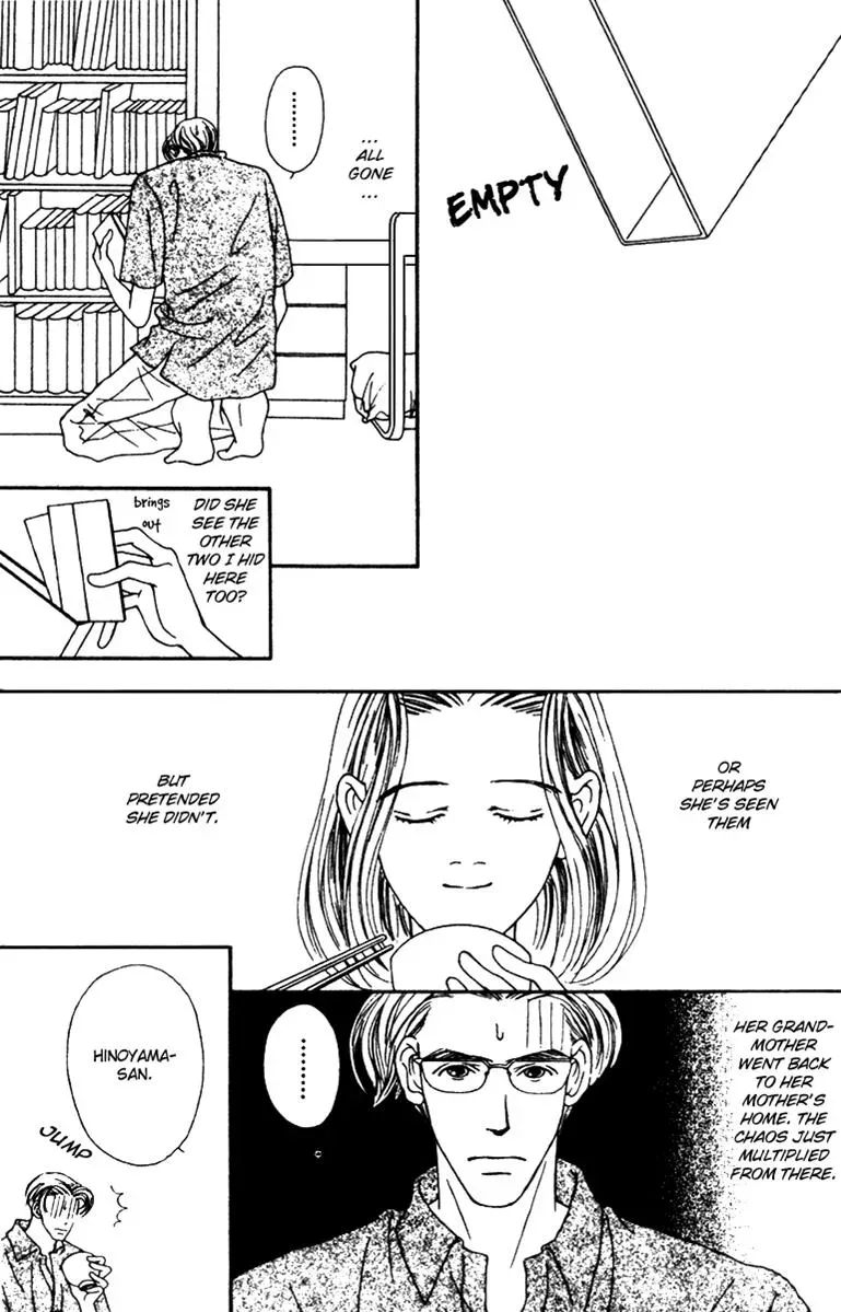 Hall Honpo Fuke Chapter 35 page 14 - 