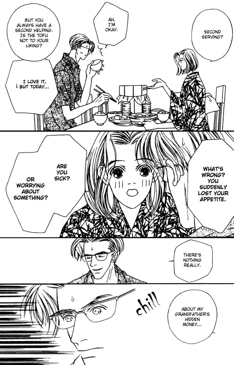 Hall Honpo Fuke Chapter 35 page 15 - 