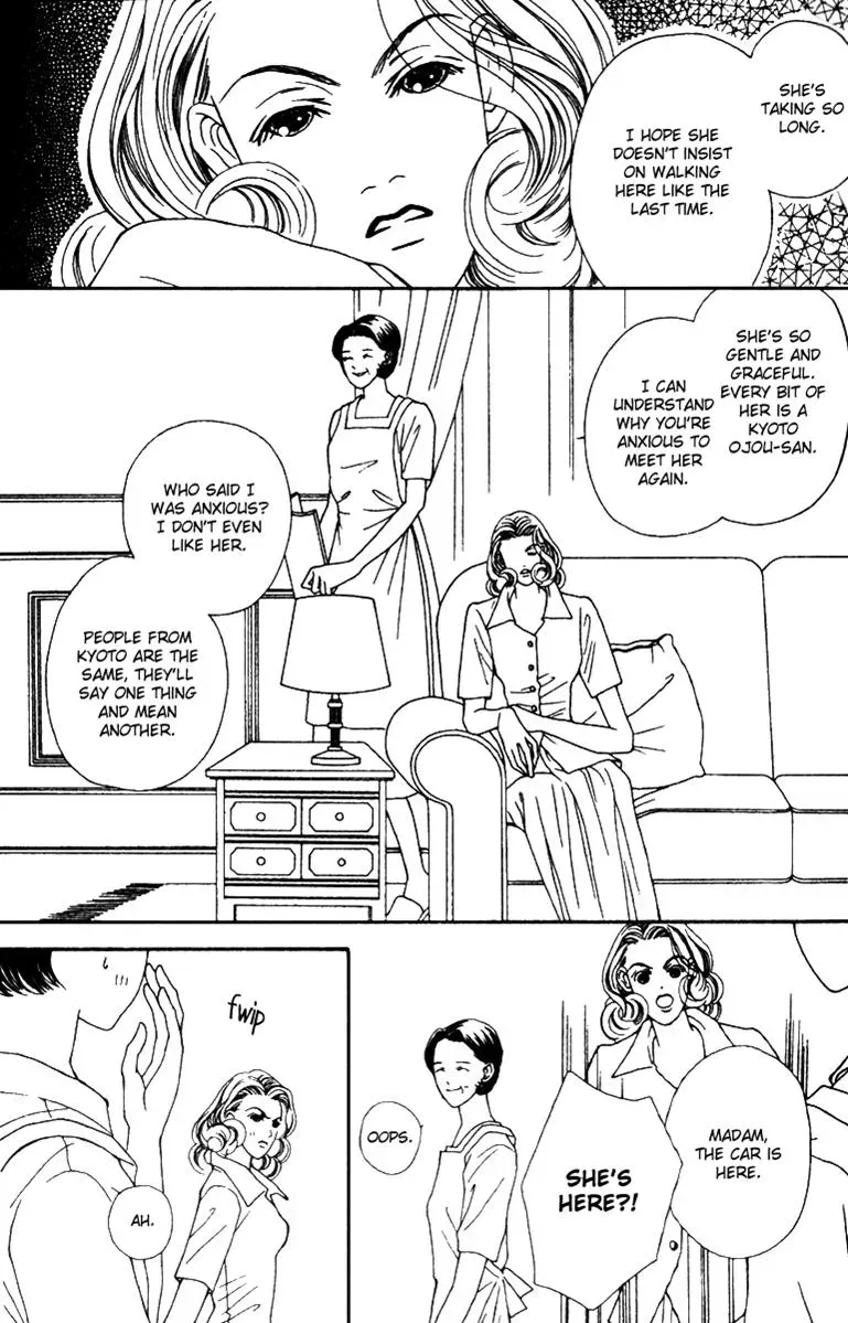 Hall Honpo Fuke Chapter 35 page 19 - 