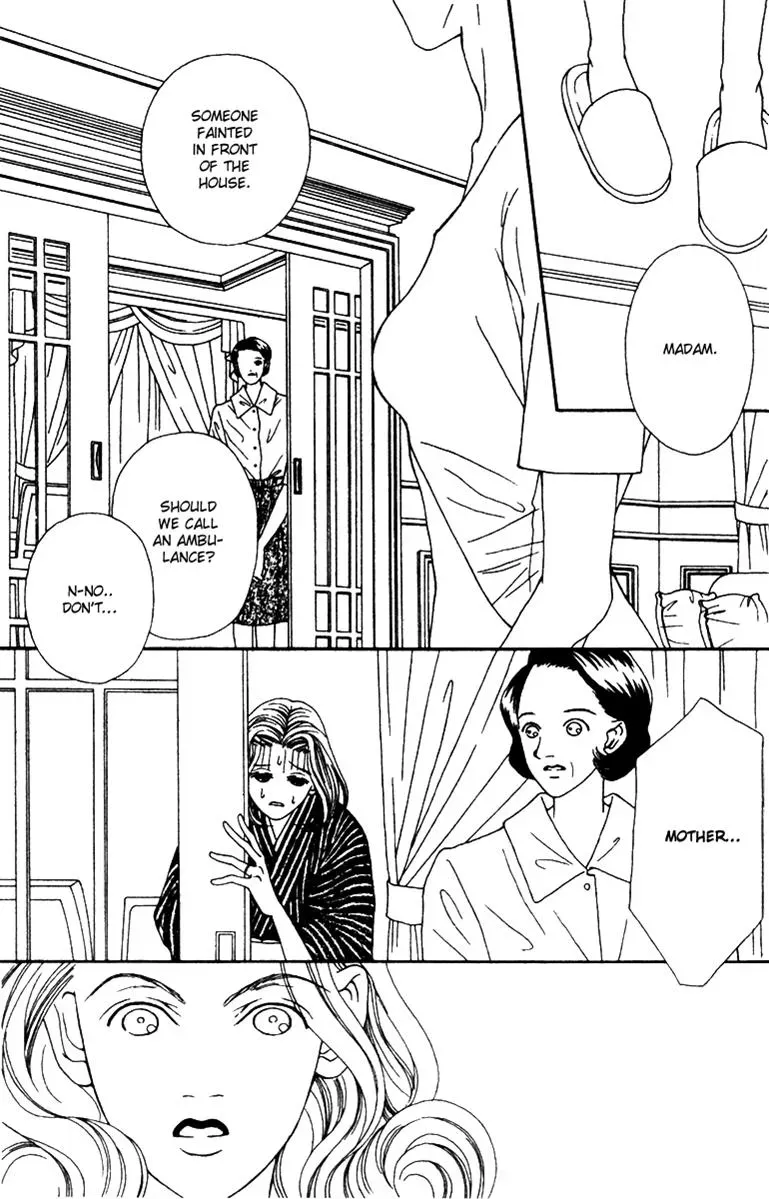 Hall Honpo Fuke Chapter 35 page 3 - 
