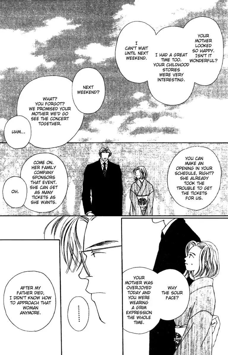 Hall Honpo Fuke Chapter 35 page 22 - 