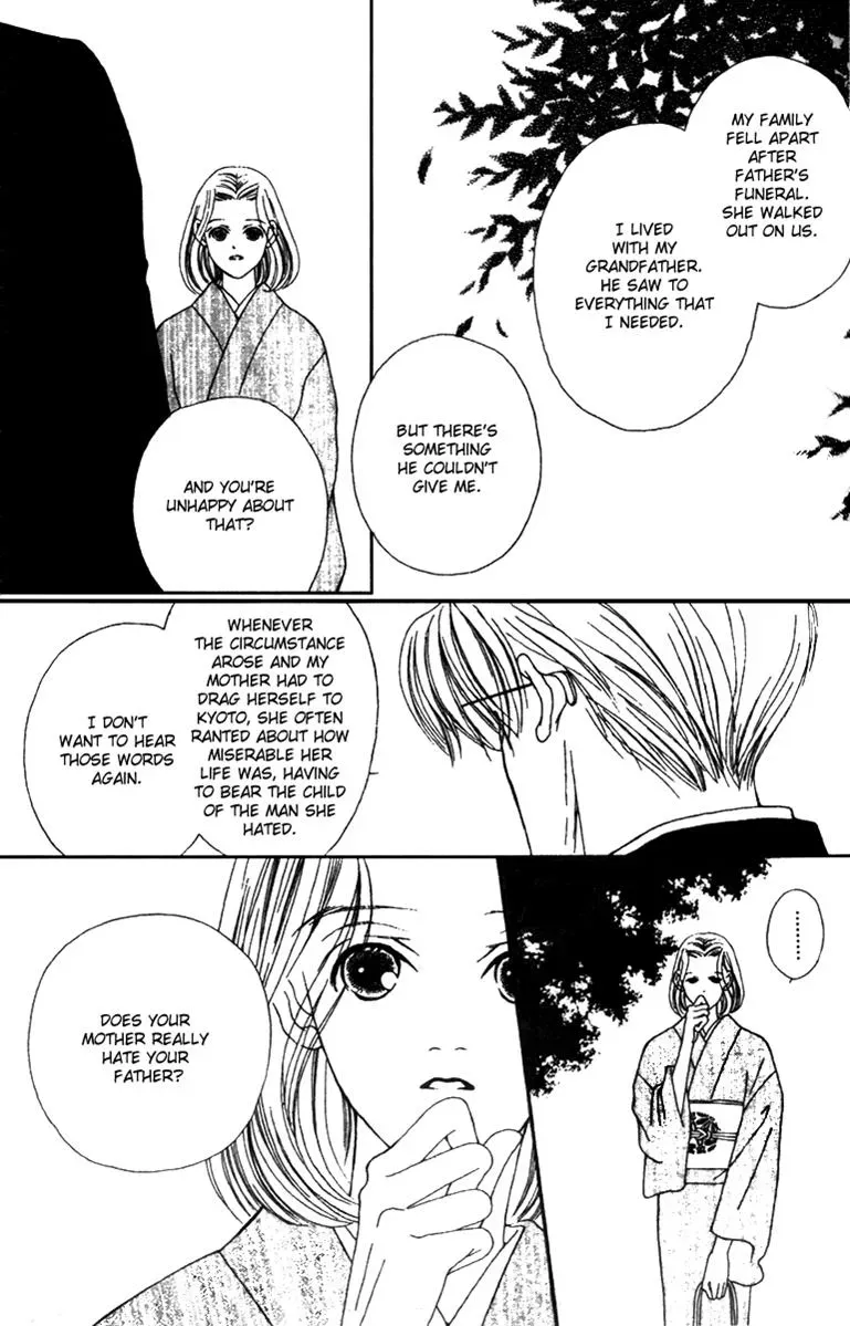 Hall Honpo Fuke Chapter 35 page 23 - 