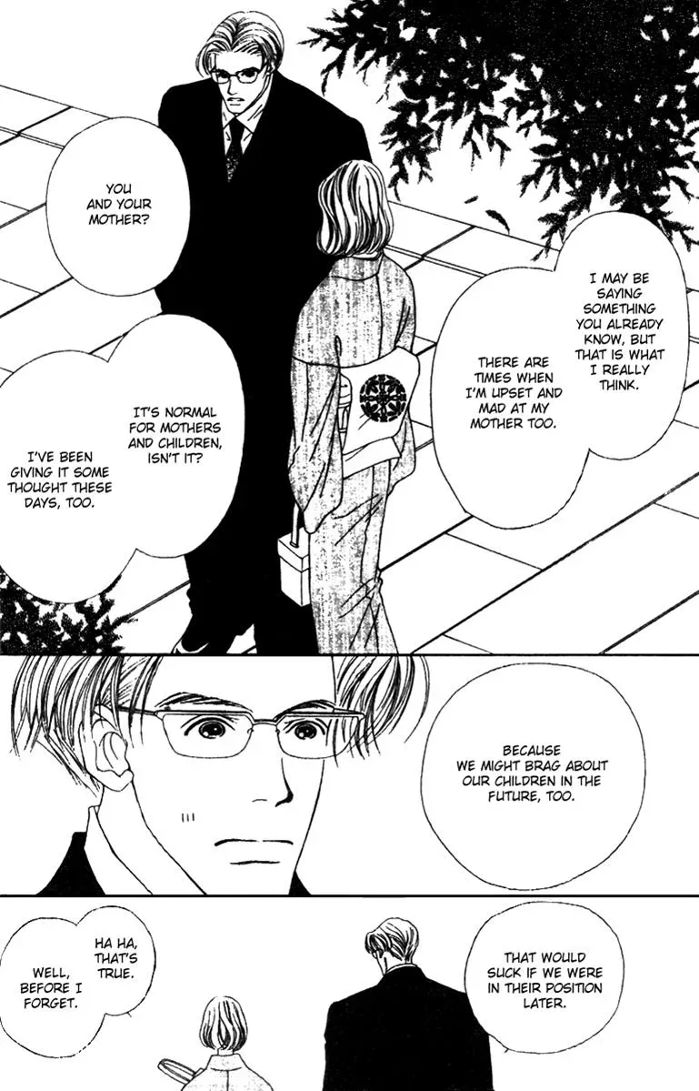 Hall Honpo Fuke Chapter 35 page 26 - 