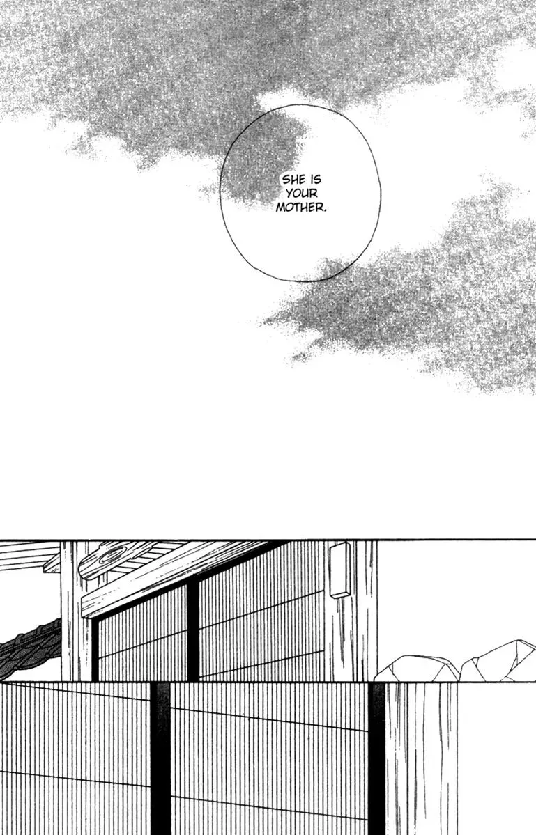 Hall Honpo Fuke Chapter 35 page 28 - 