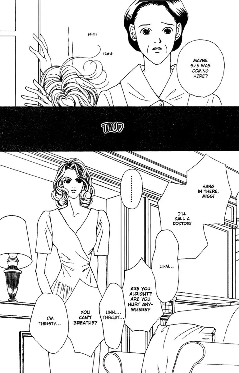 Hall Honpo Fuke Chapter 35 page 4 - 