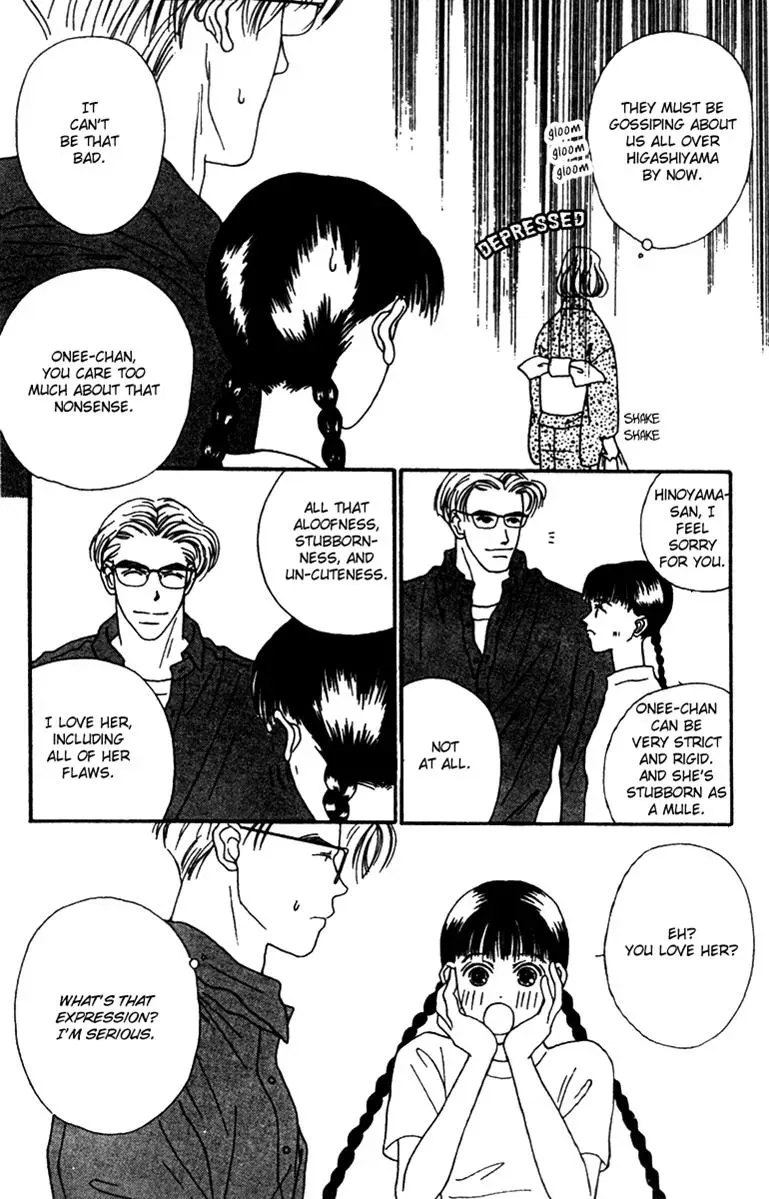 Hall Honpo Fuke Chapter 35 page 38 - 